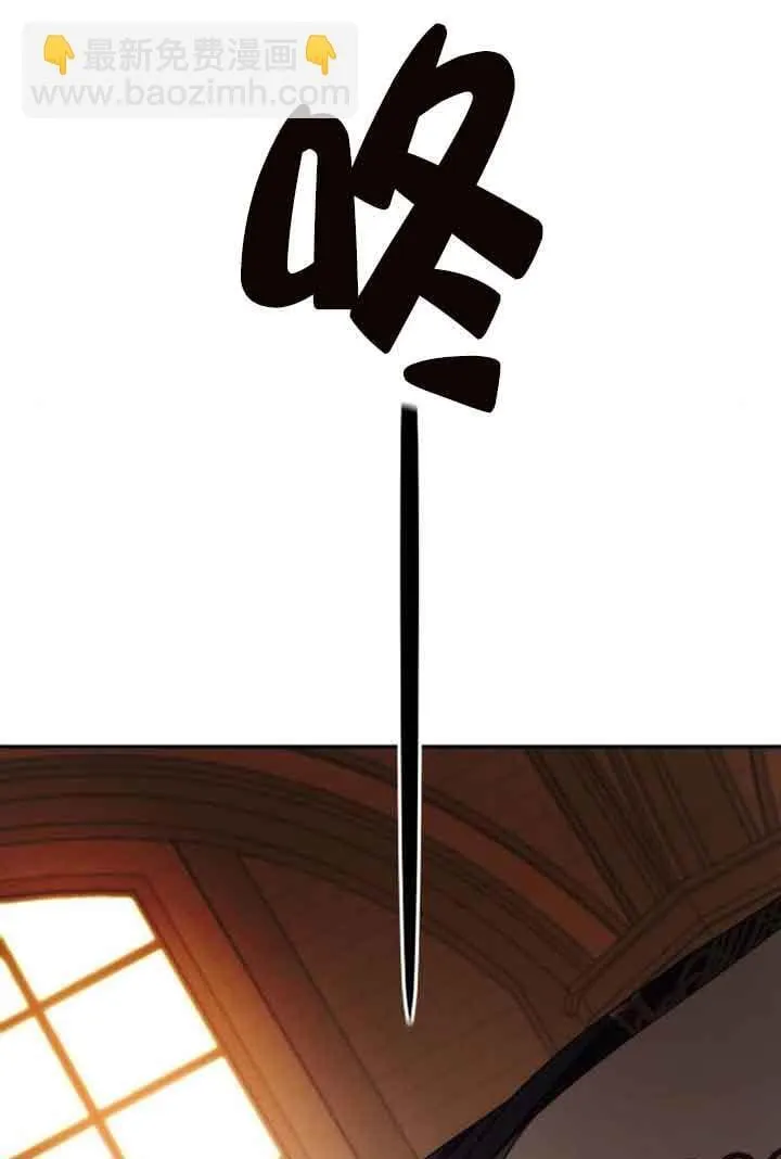 第106话 第19页