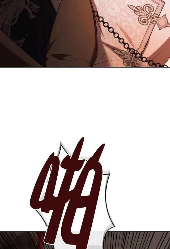 第106话 第38页