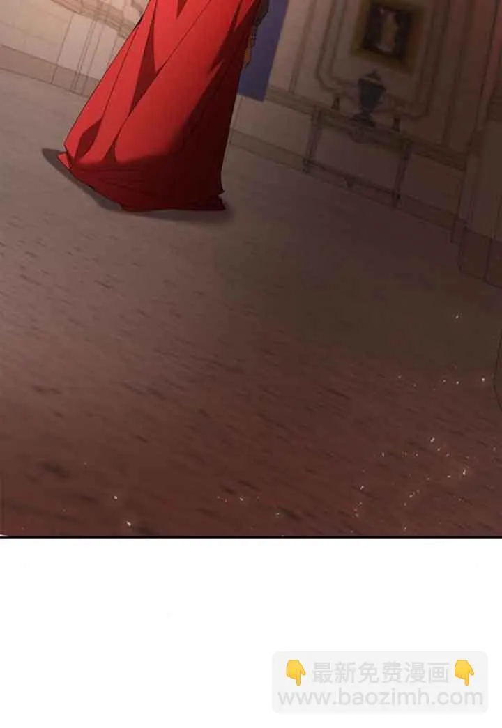 第106话 第85页