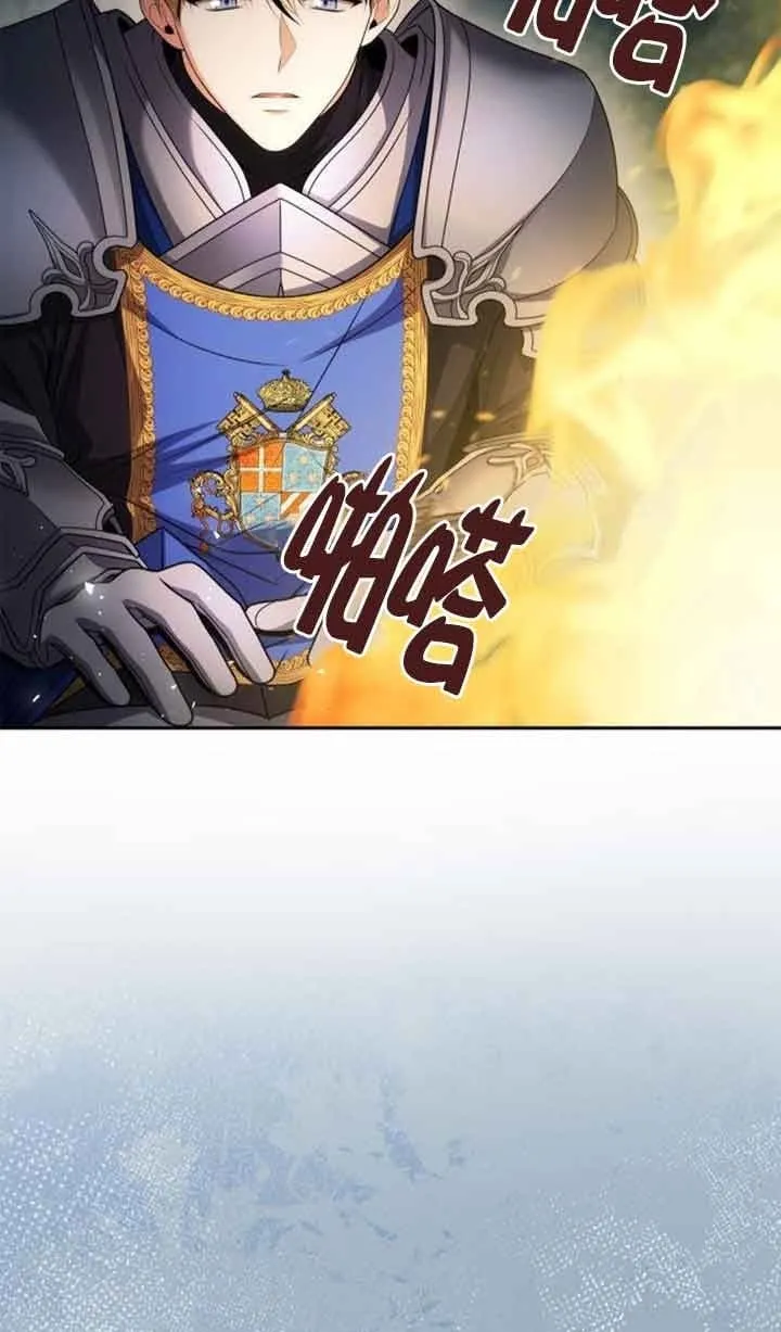 第106话 第100页