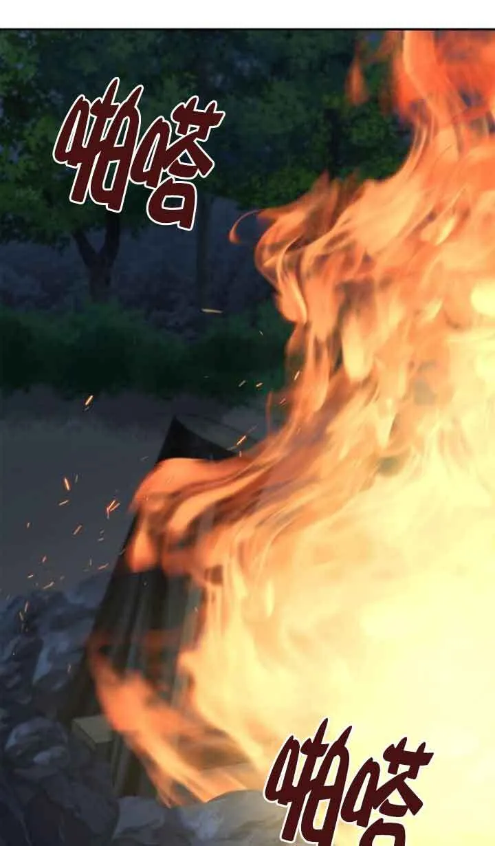 第106话 第109页