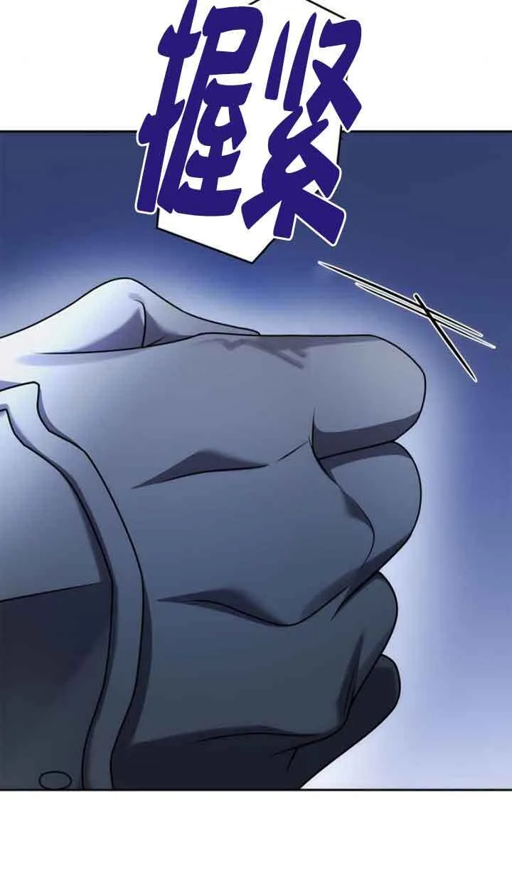 第106话 第115页
