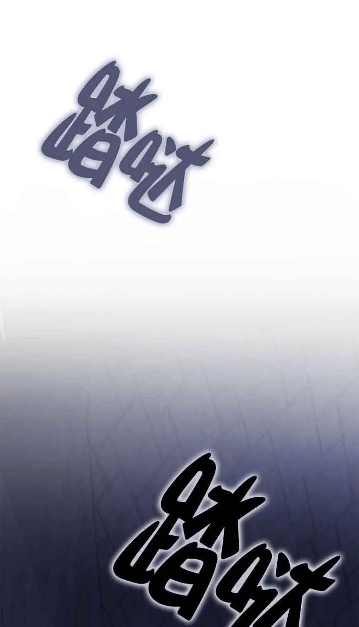 第106话 第146页