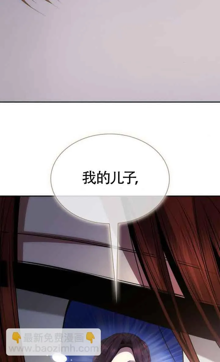 第107话 第22页