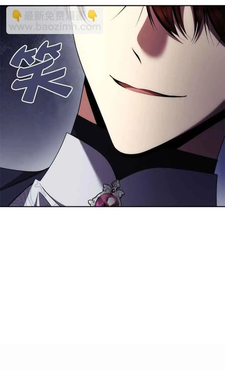 第107话 第27页