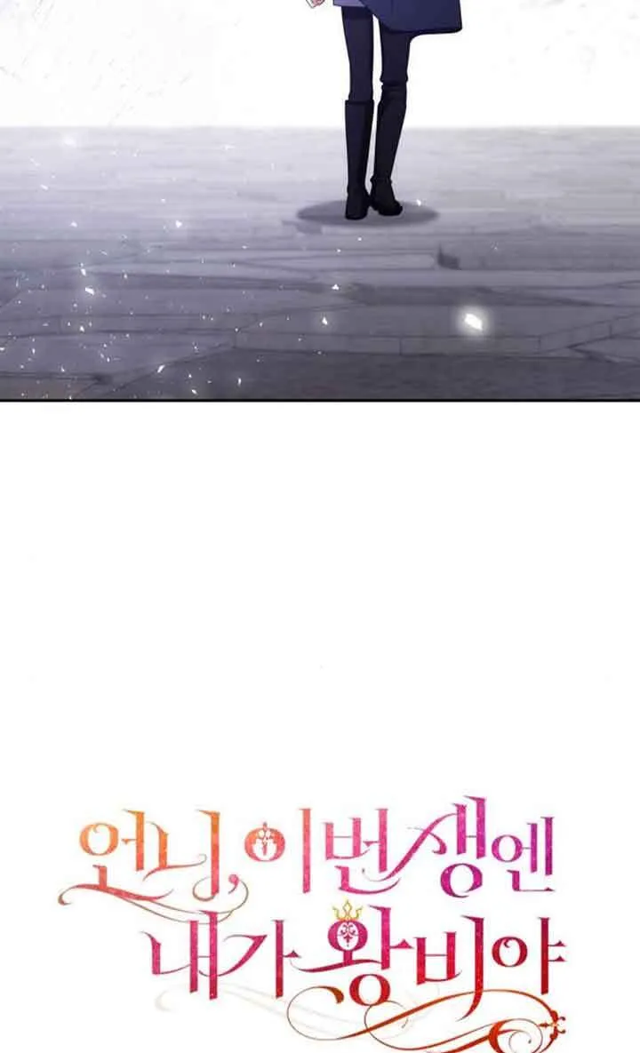 第107话 第34页