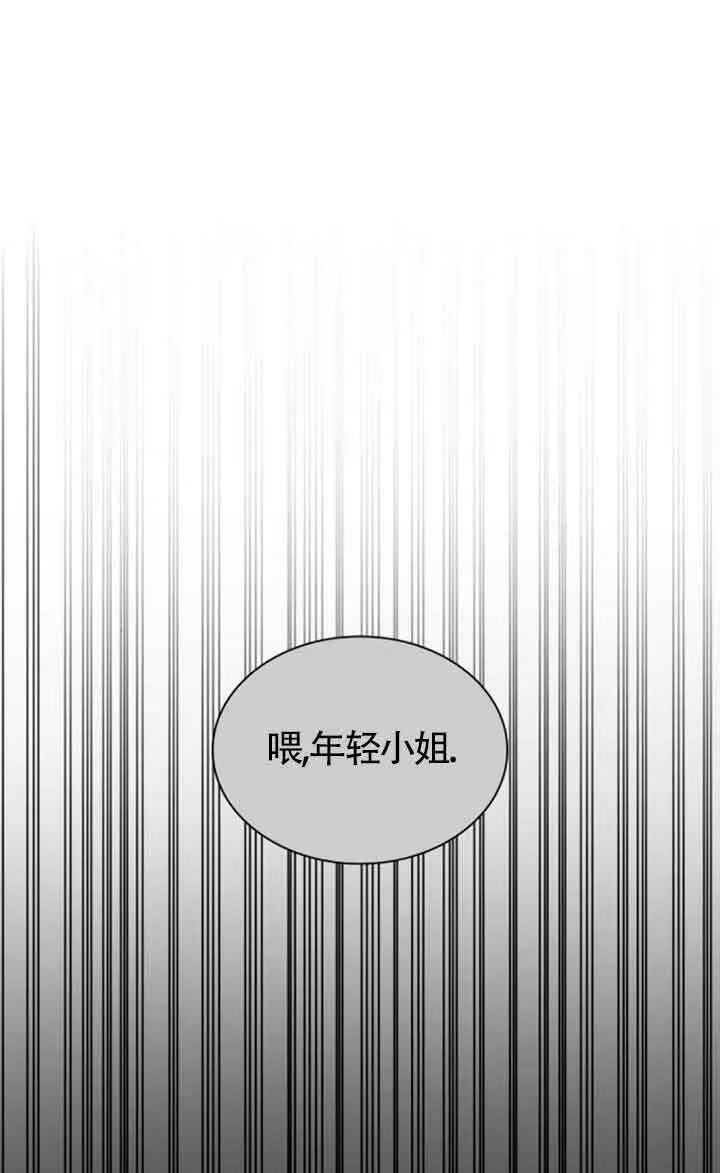 第107话 第43页