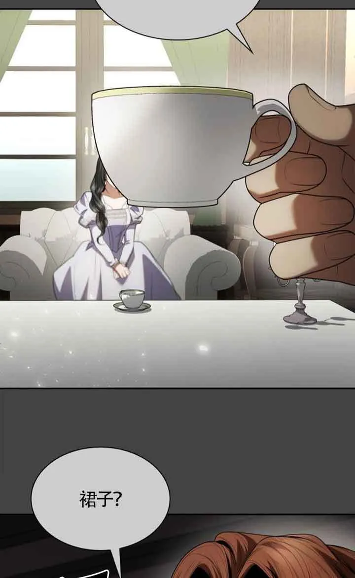 第107话 第46页