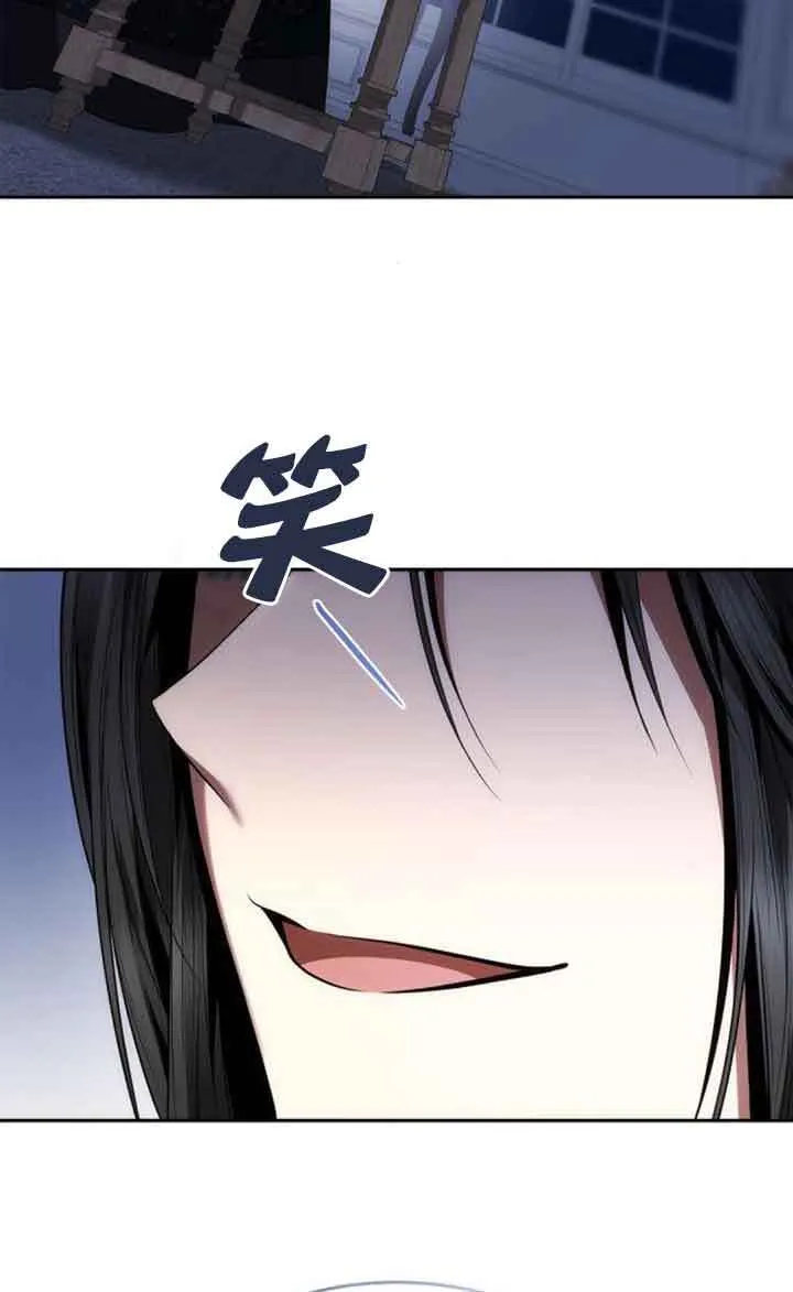 第107话 第58页