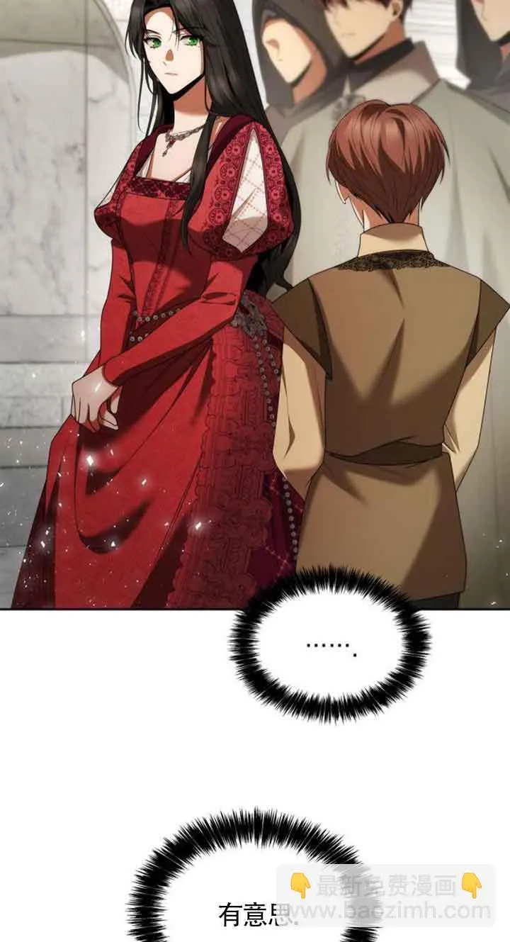 第107话 第72页
