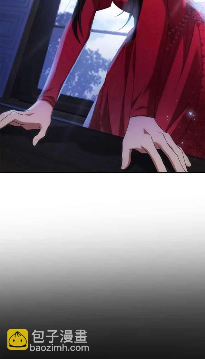 第108话 第17页