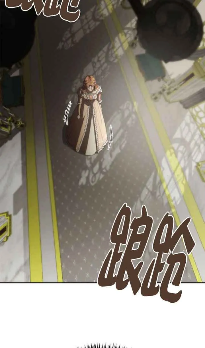 第109话 第6页