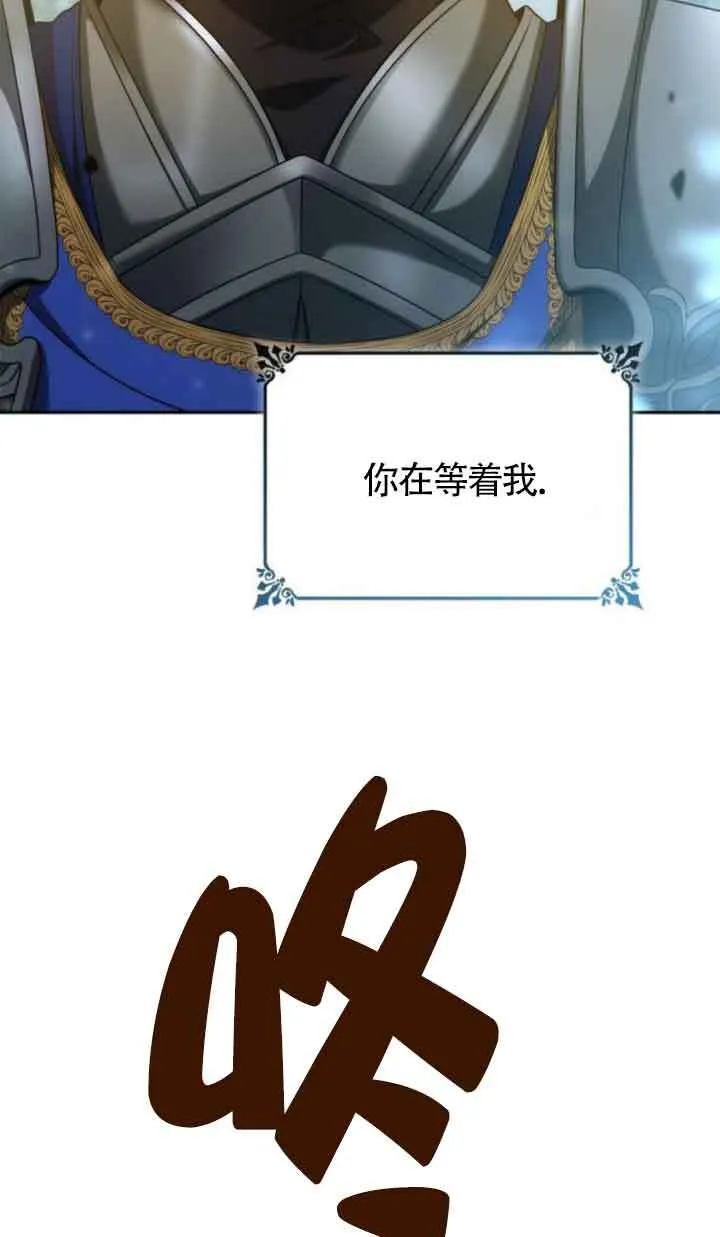 第109话 第46页