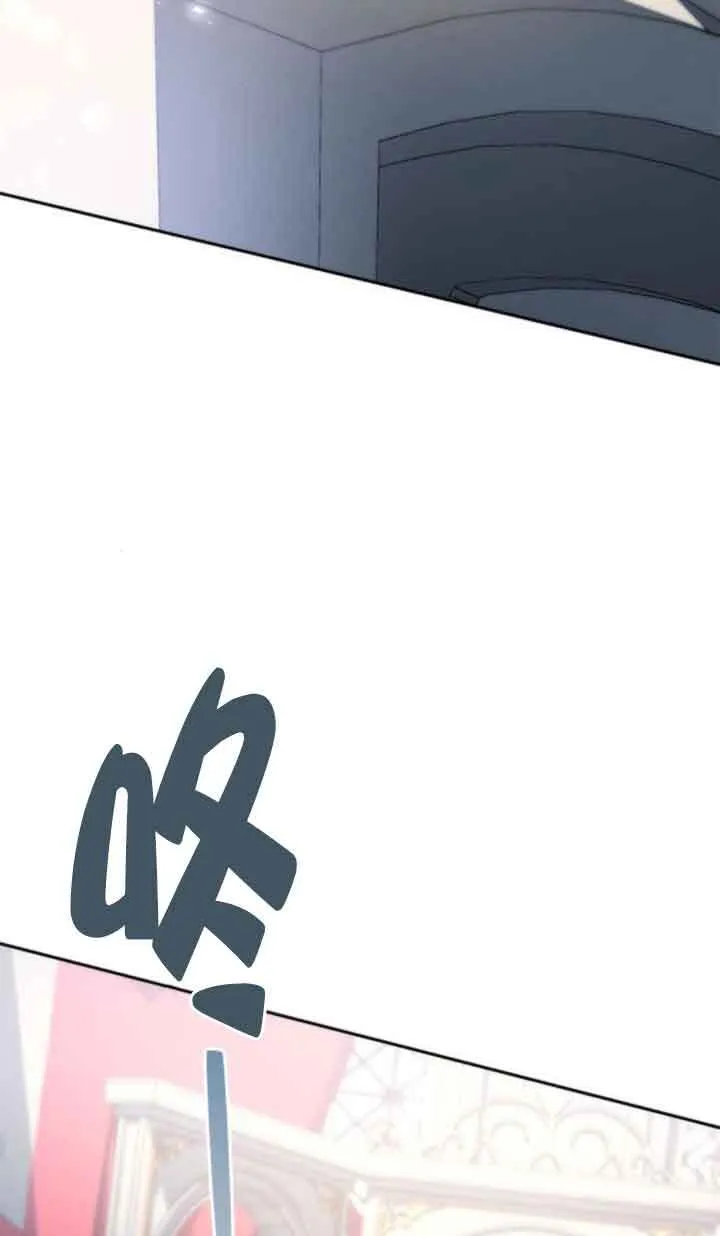 第109话 第50页