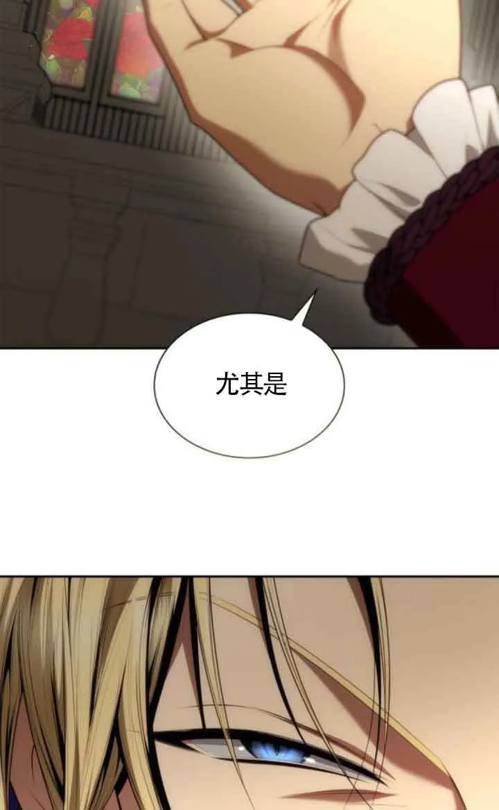 第109话 第65页