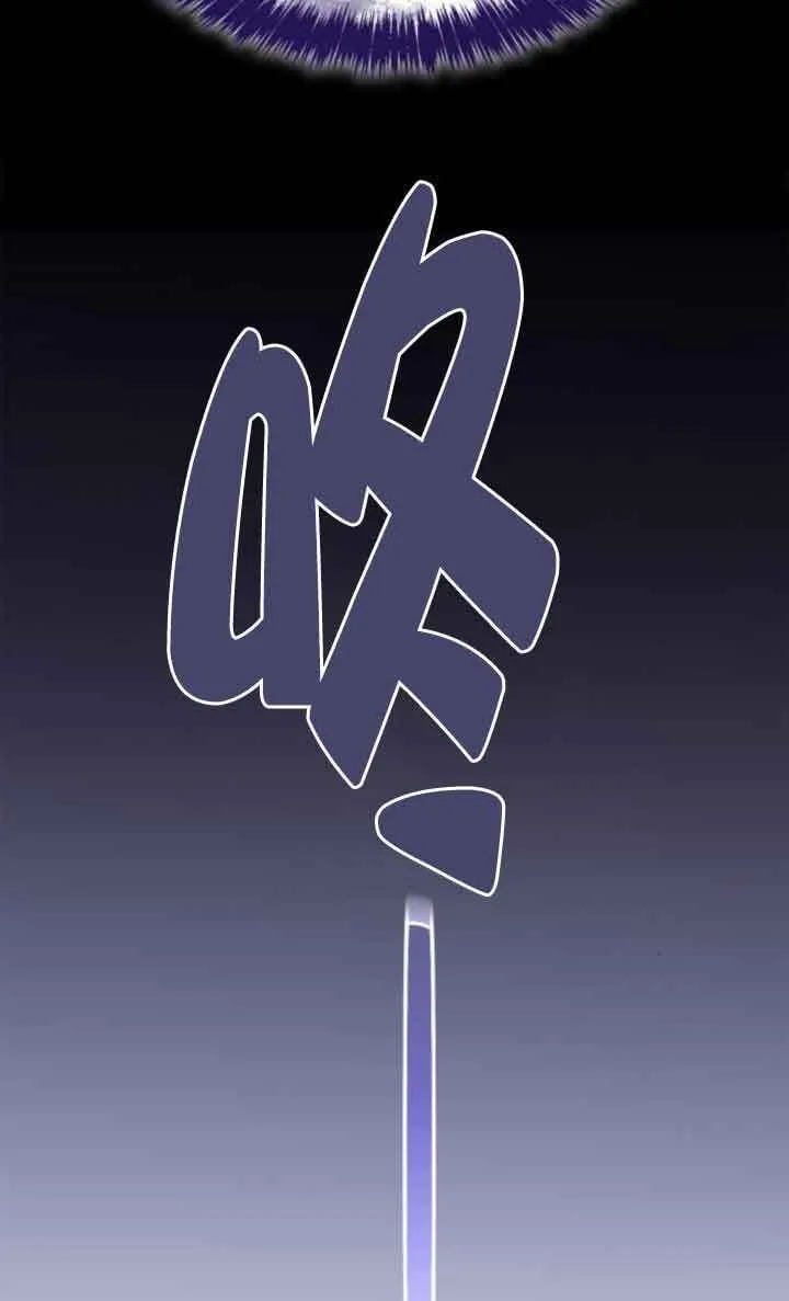 第109话 第92页