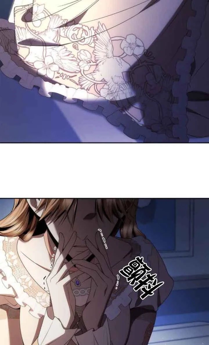 第110话 第12页
