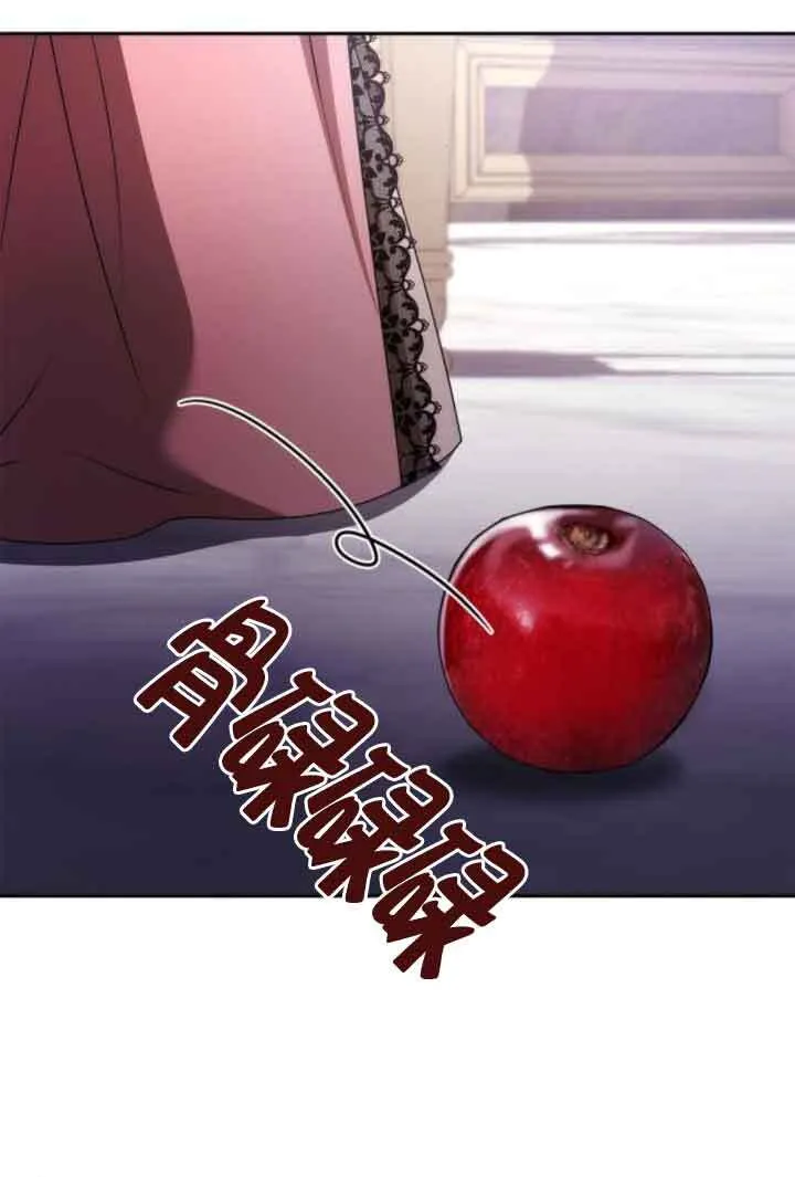 第110话 第101页