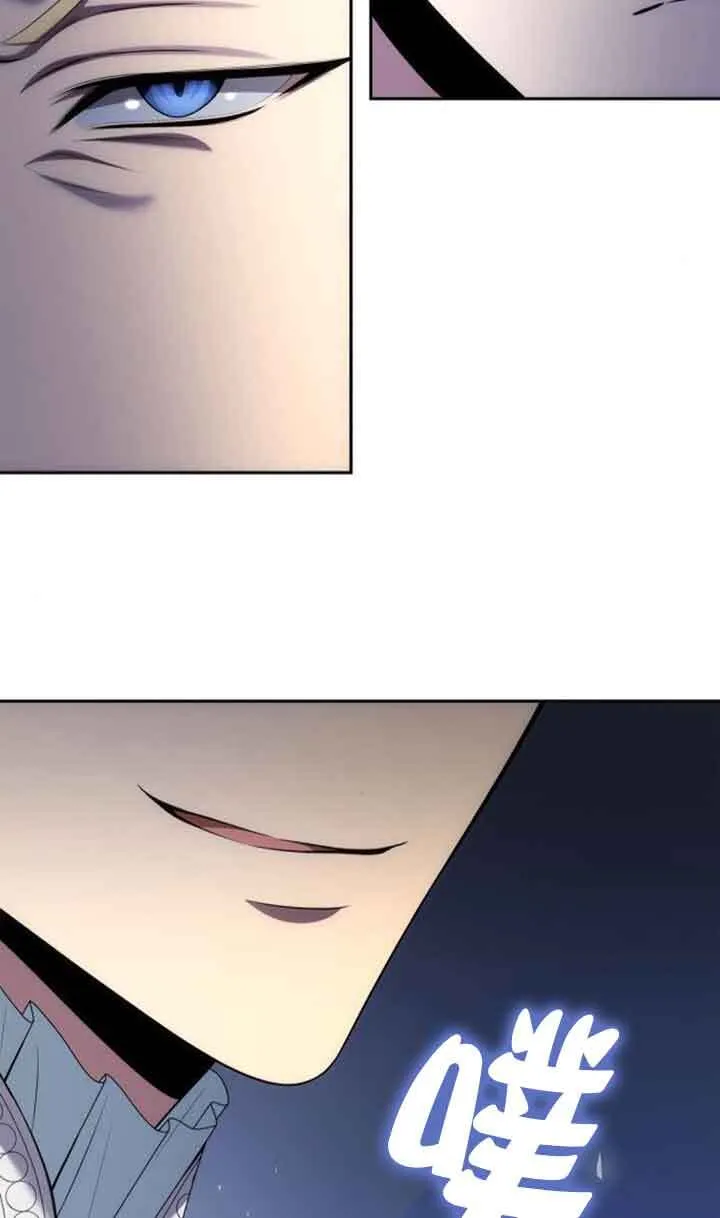 第111话 第74页