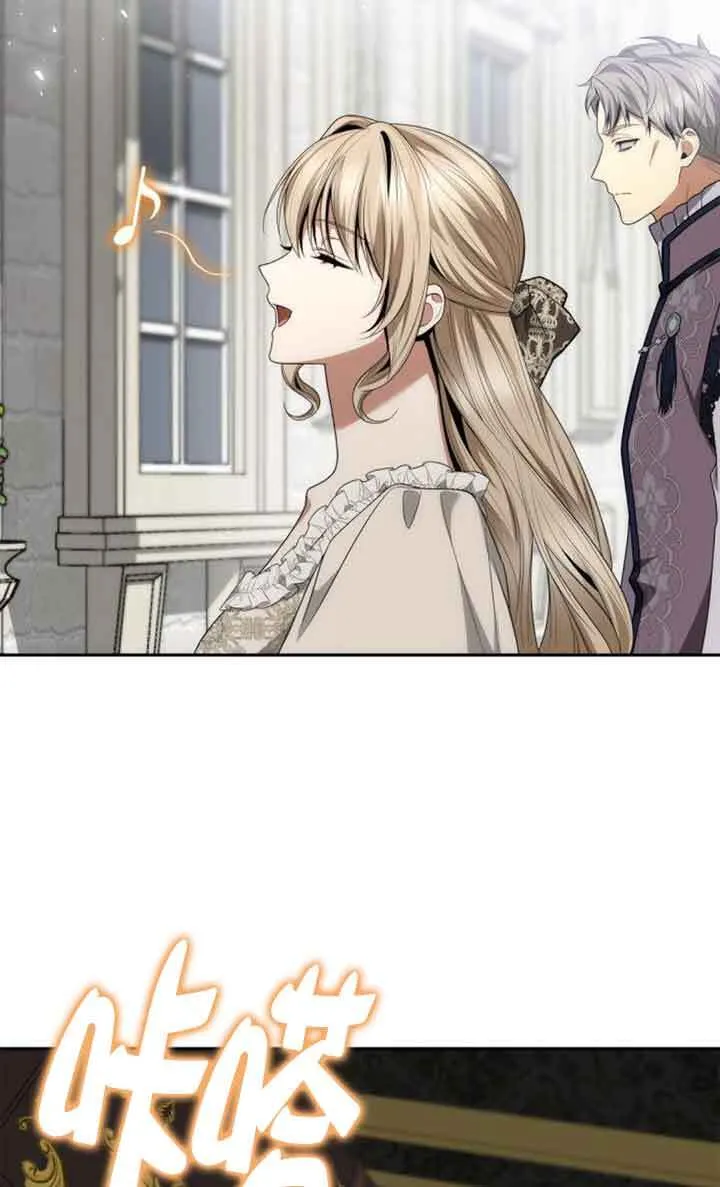 第113话 第28页