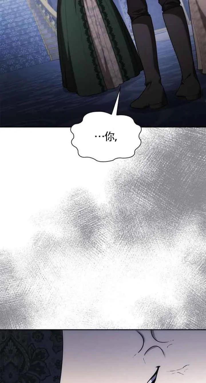 第113话 第43页
