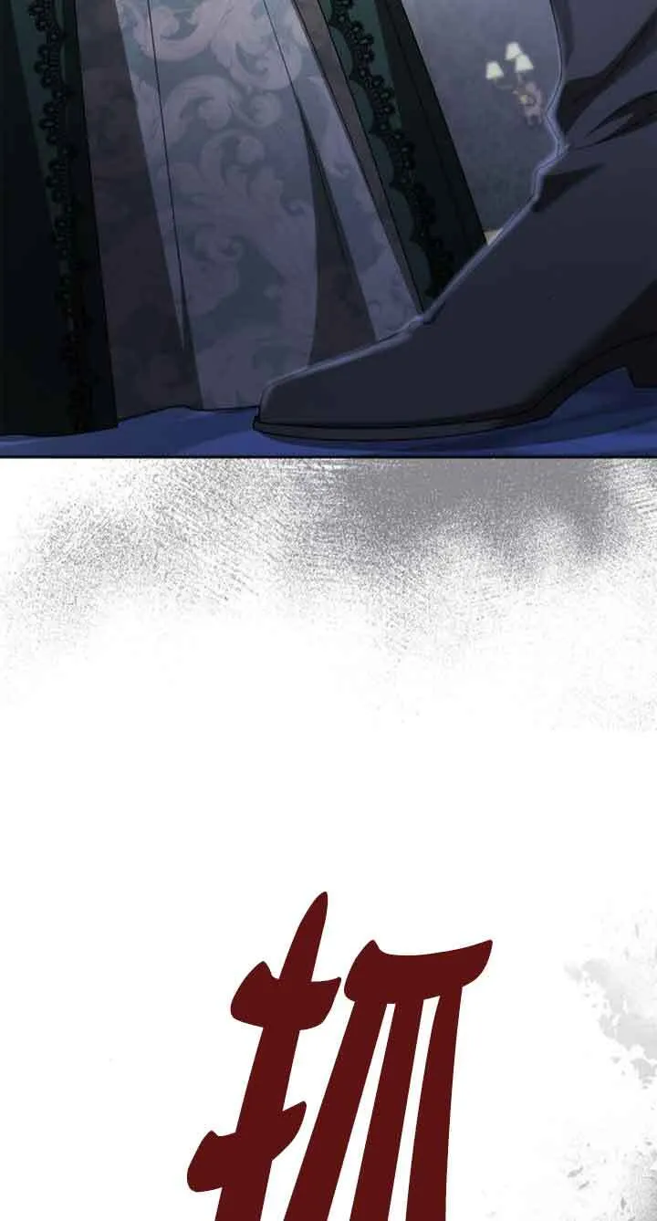 第113话 第47页