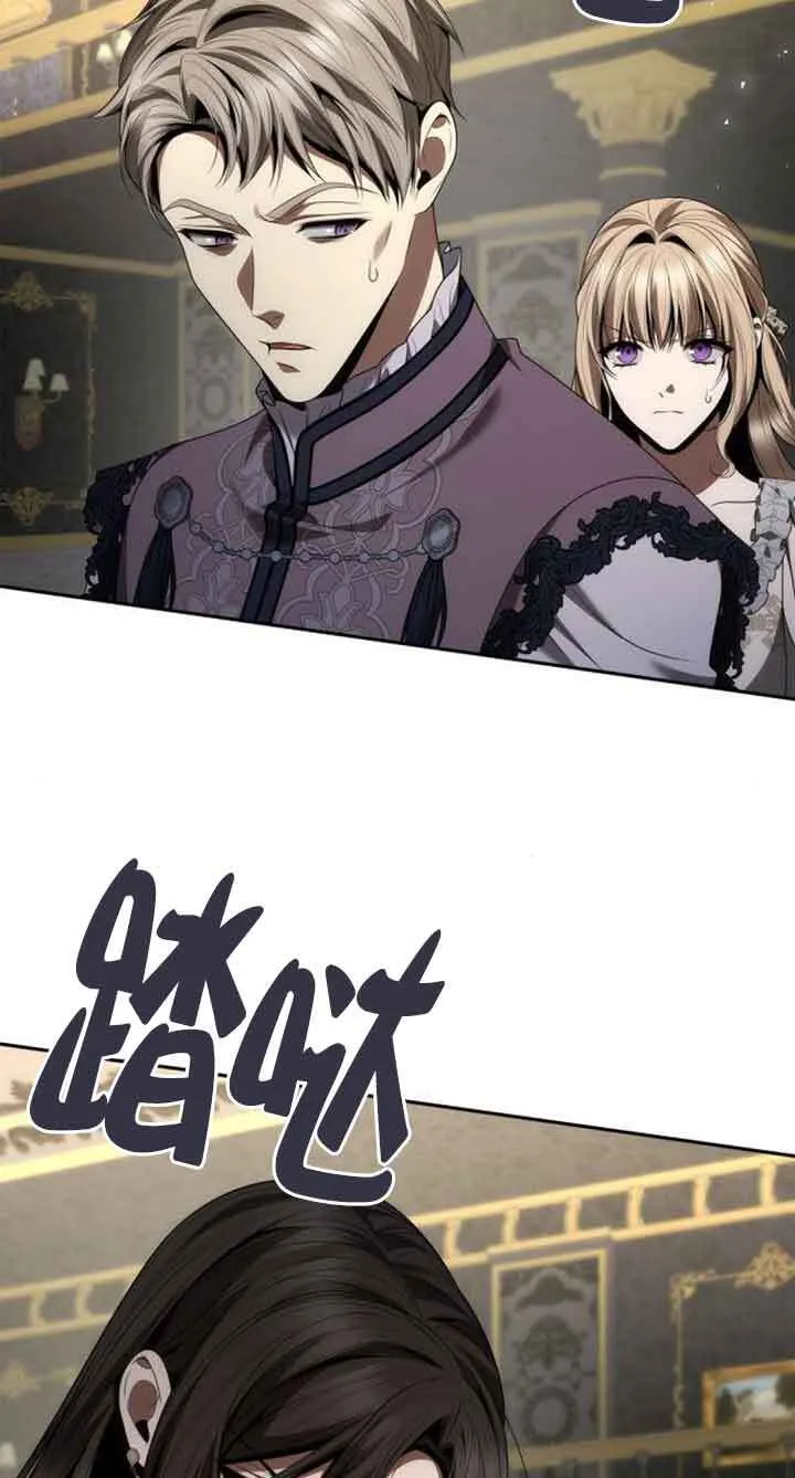 第113话 第58页