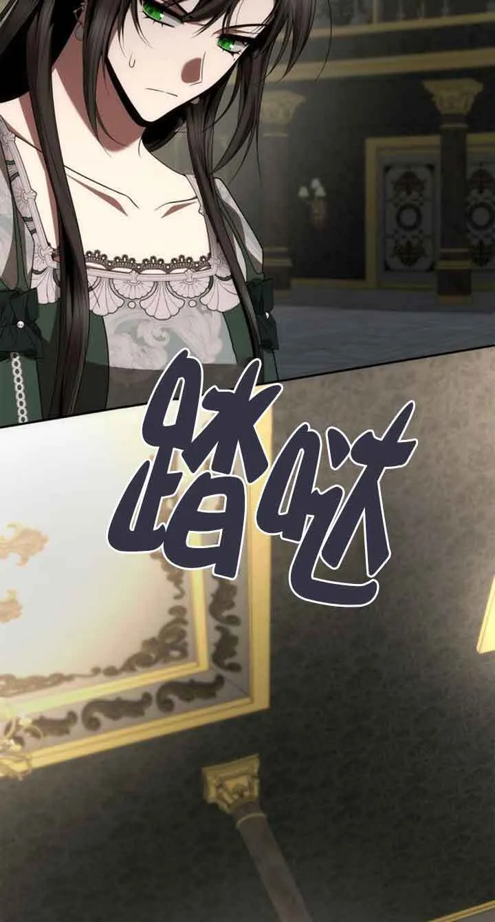 第113话 第59页