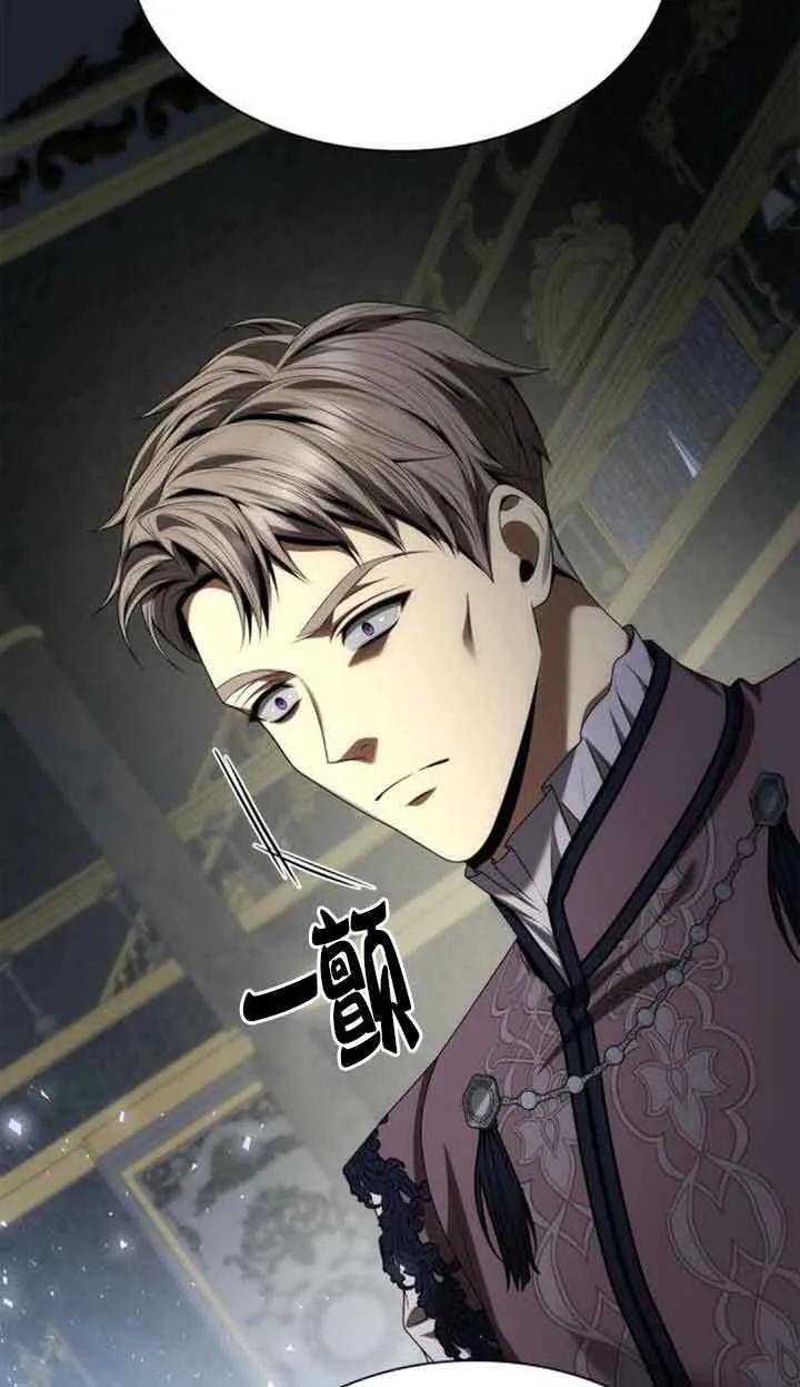 第113话 第62页