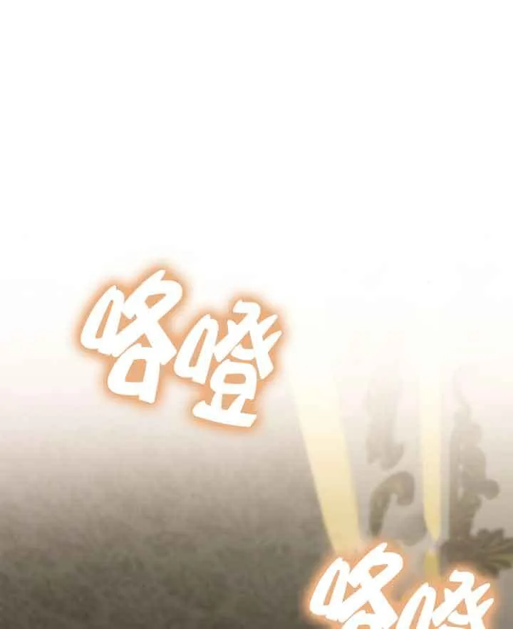 第114话 第27页