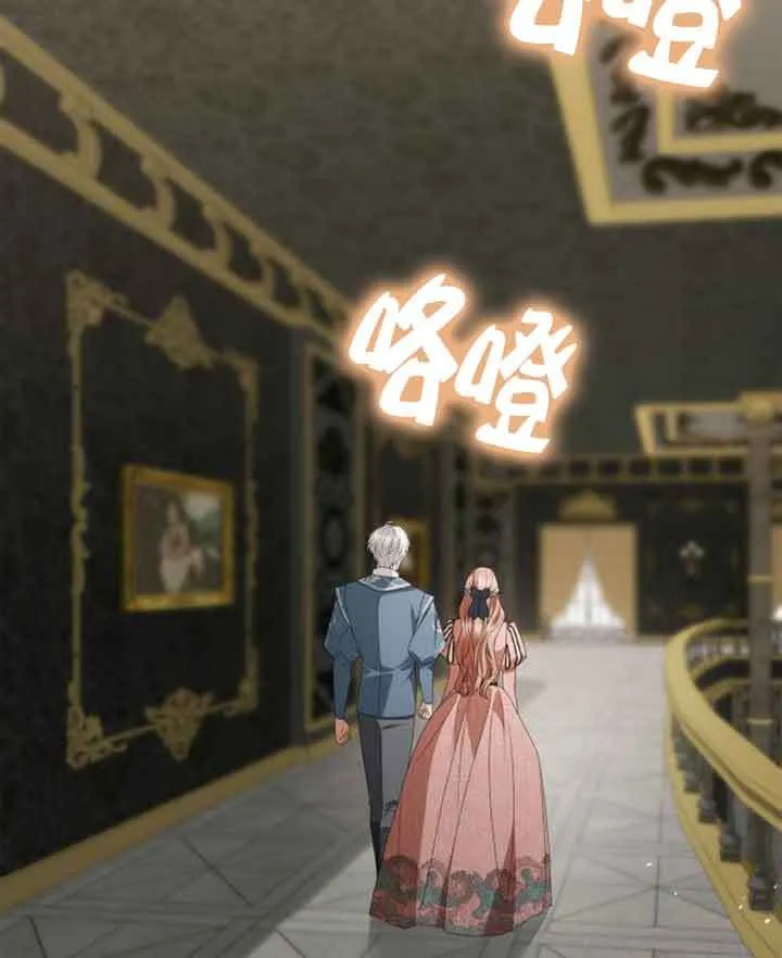 第114话 第28页
