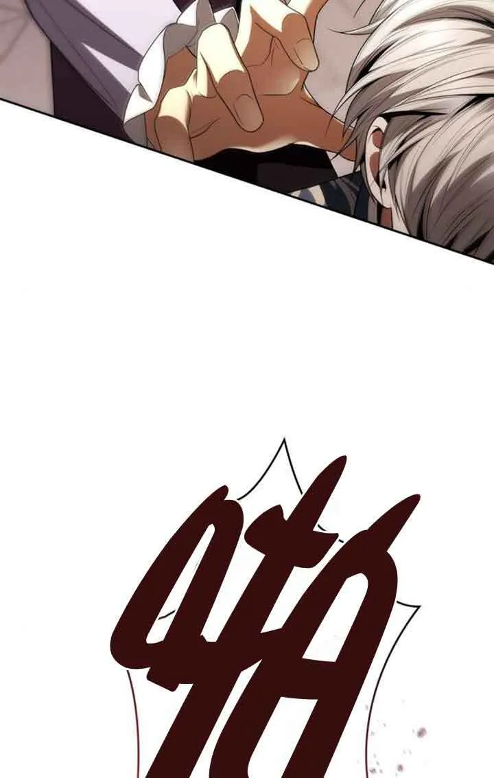 第114话 第53页