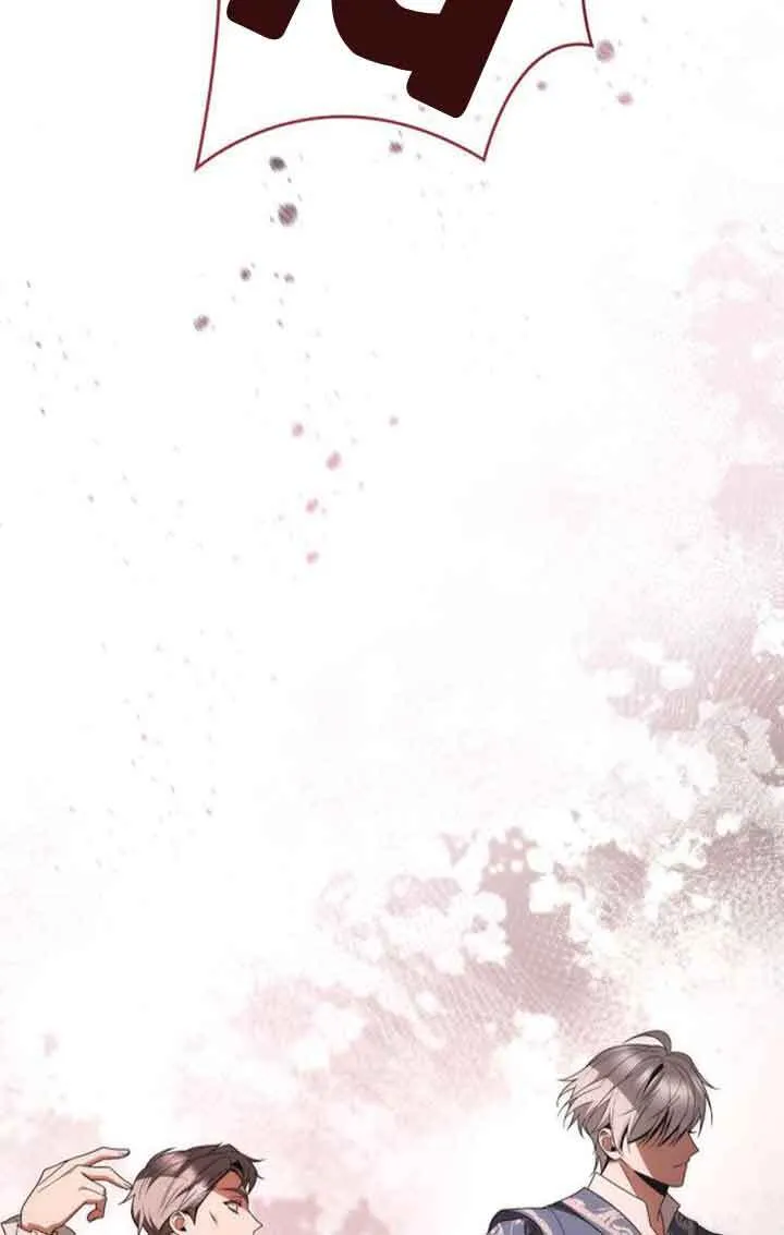 第114话 第54页