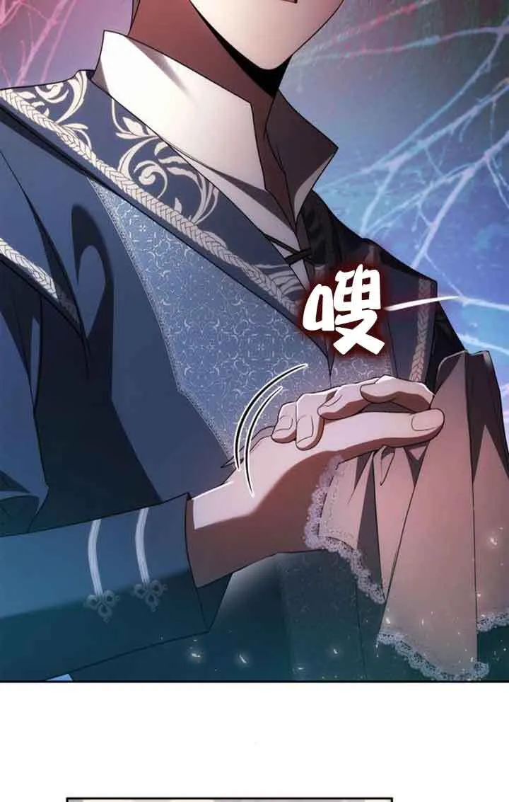 第114话 第59页