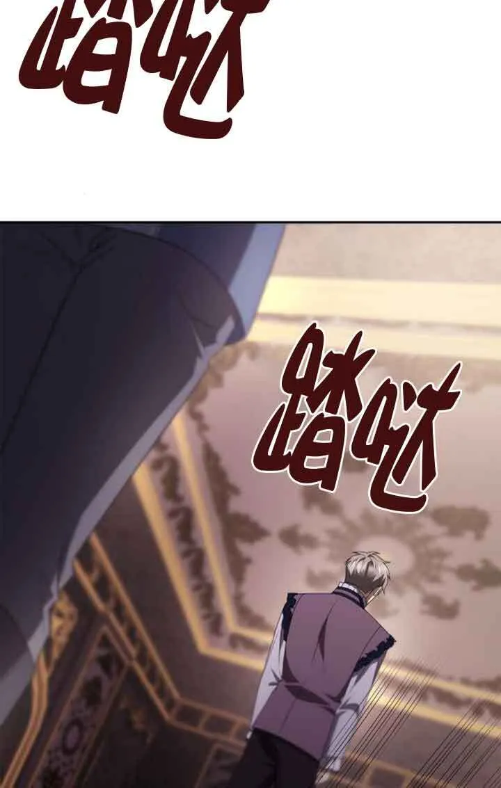 第114话 第61页