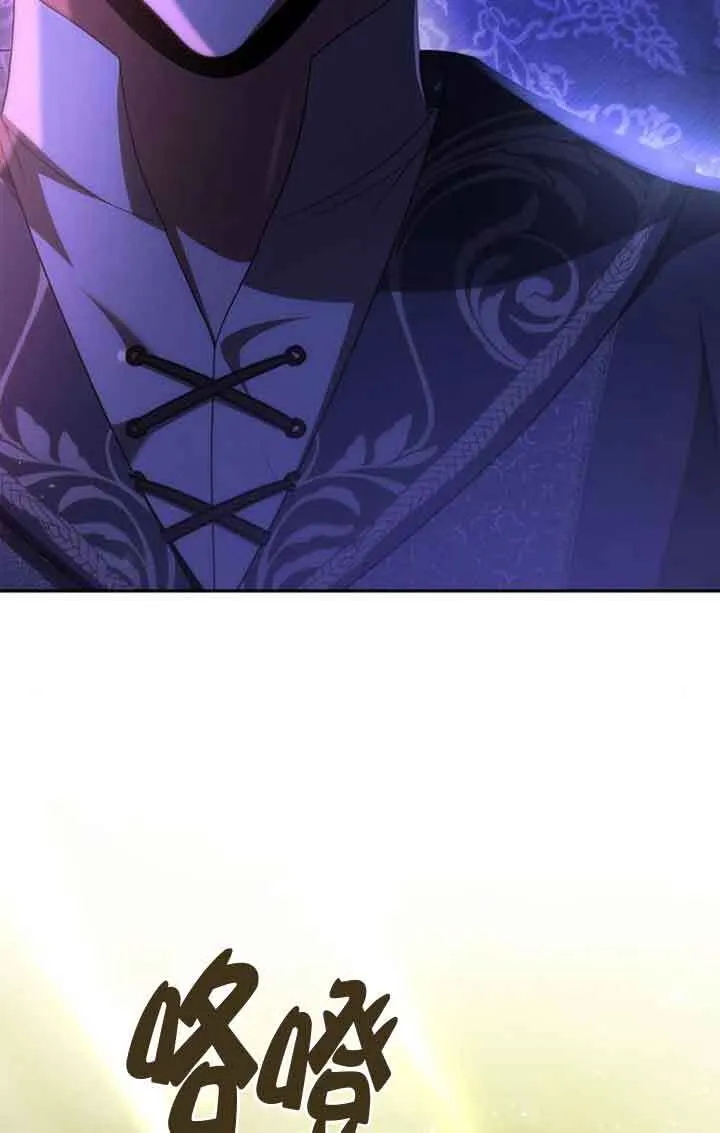 第114话 第66页