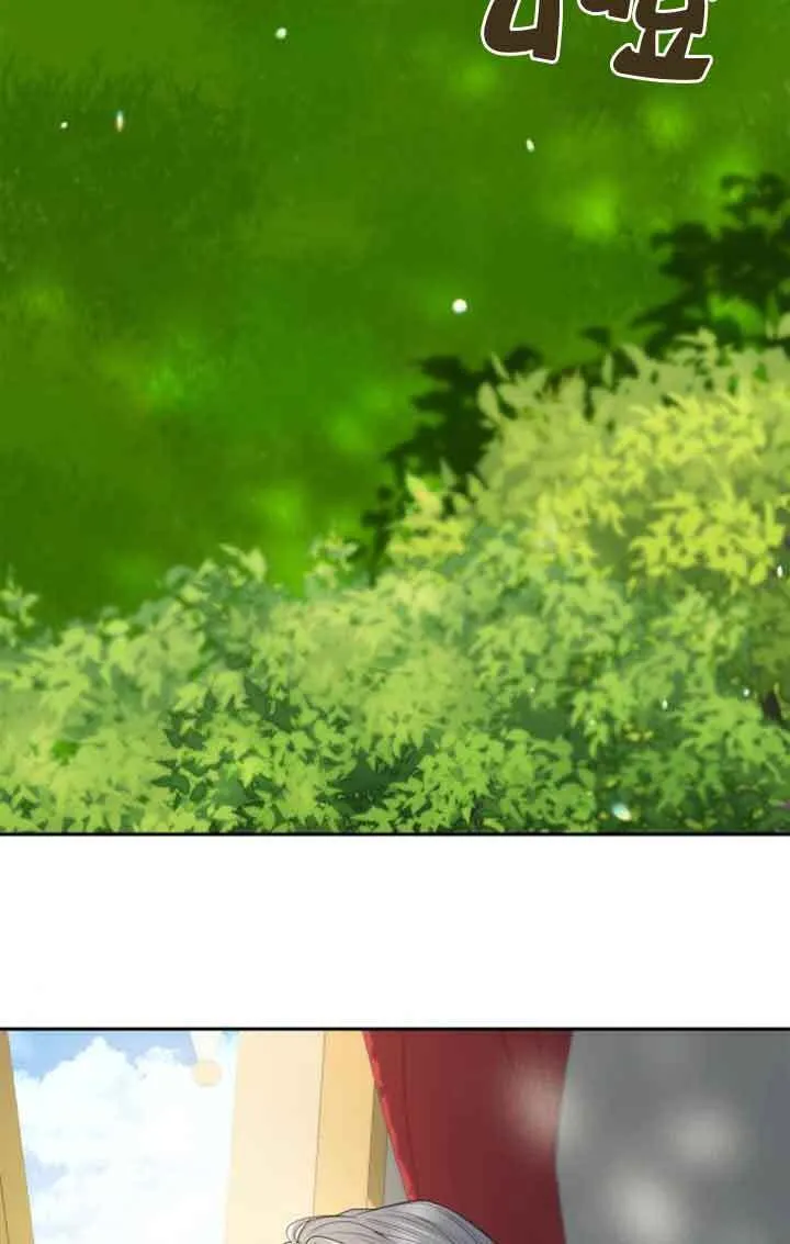 第114话 第68页