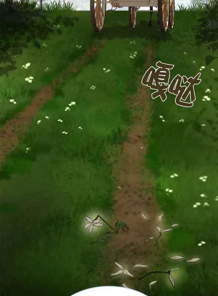 第114话 第89页