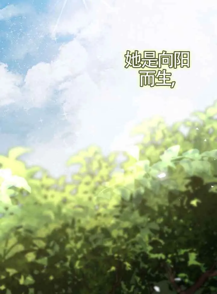 第114话 第97页