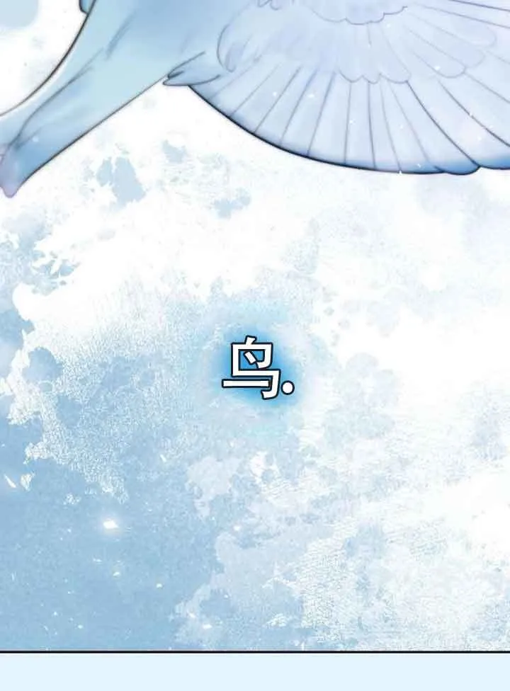 第114话 第100页
