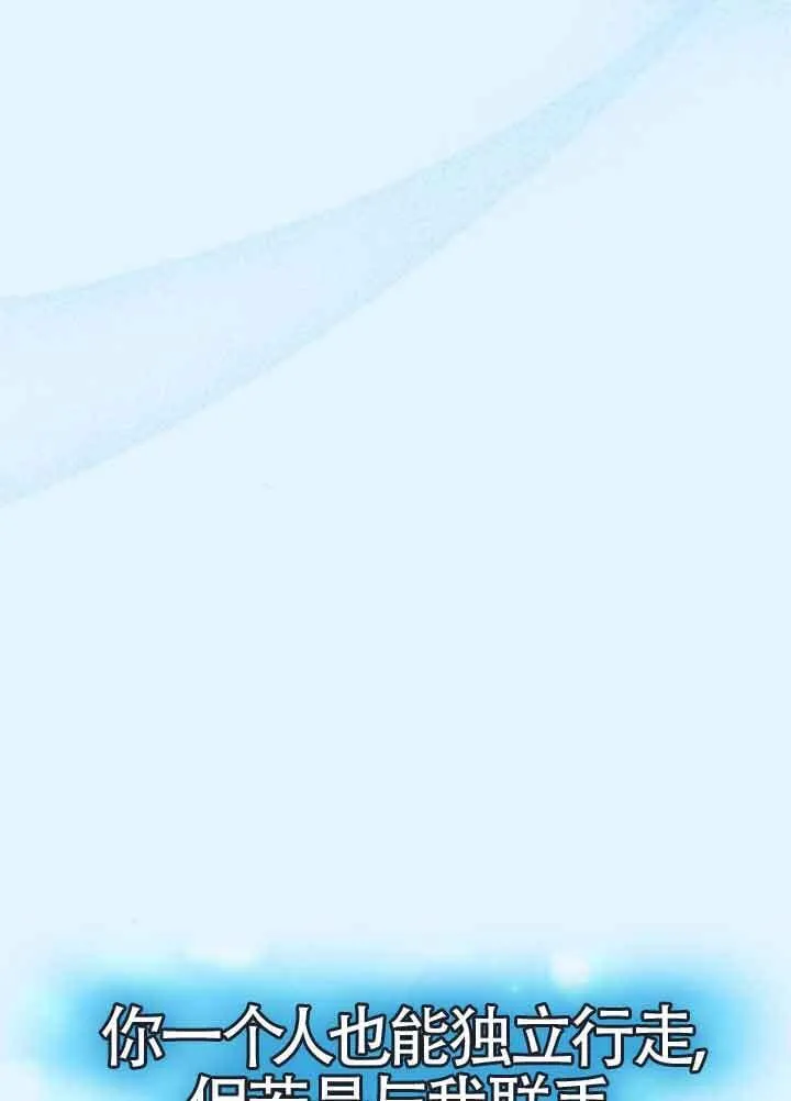 第114话 第105页