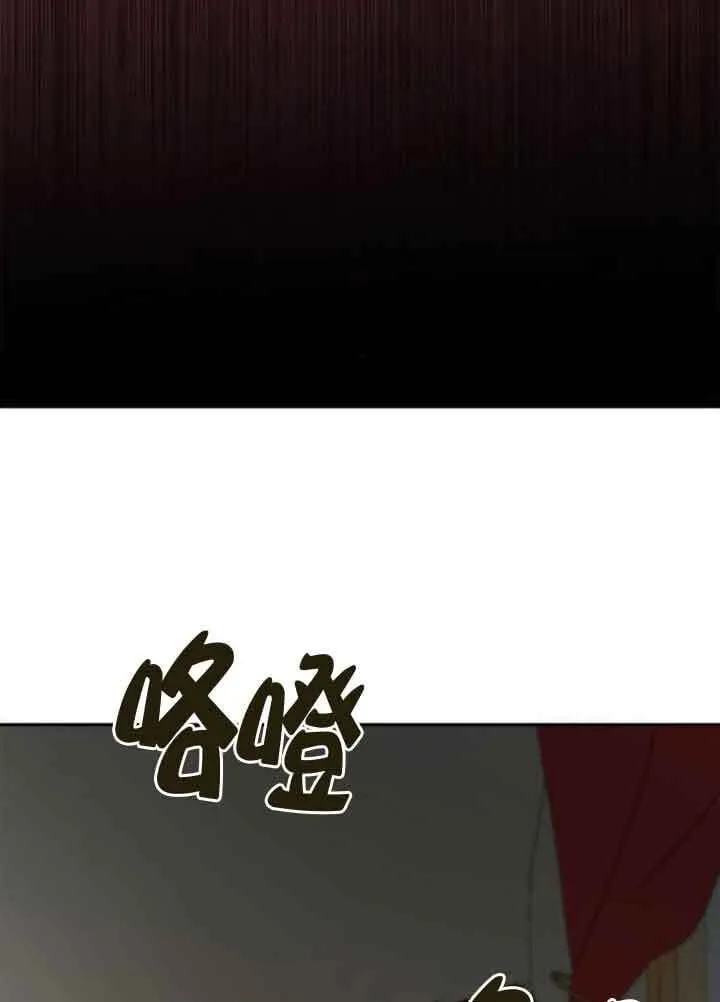 第114话 第115页