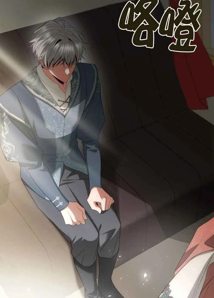 第114话 第116页
