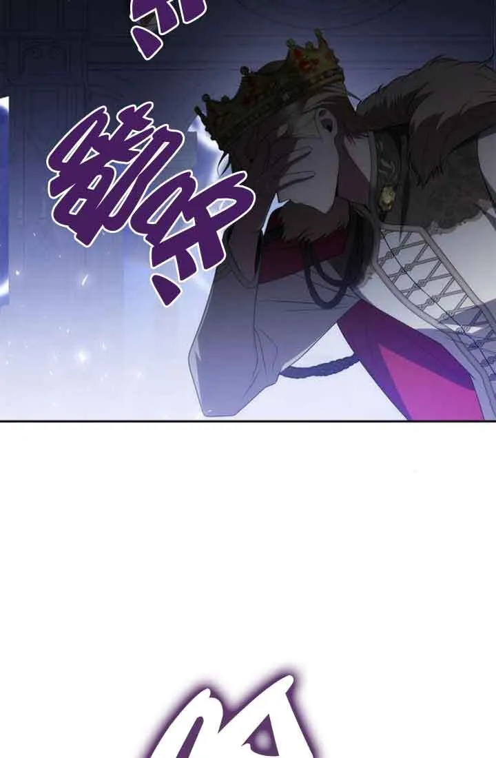 第114话 第136页
