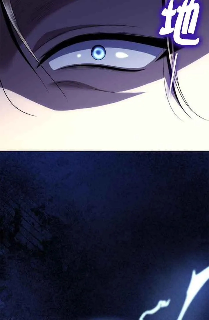 第114话 第147页