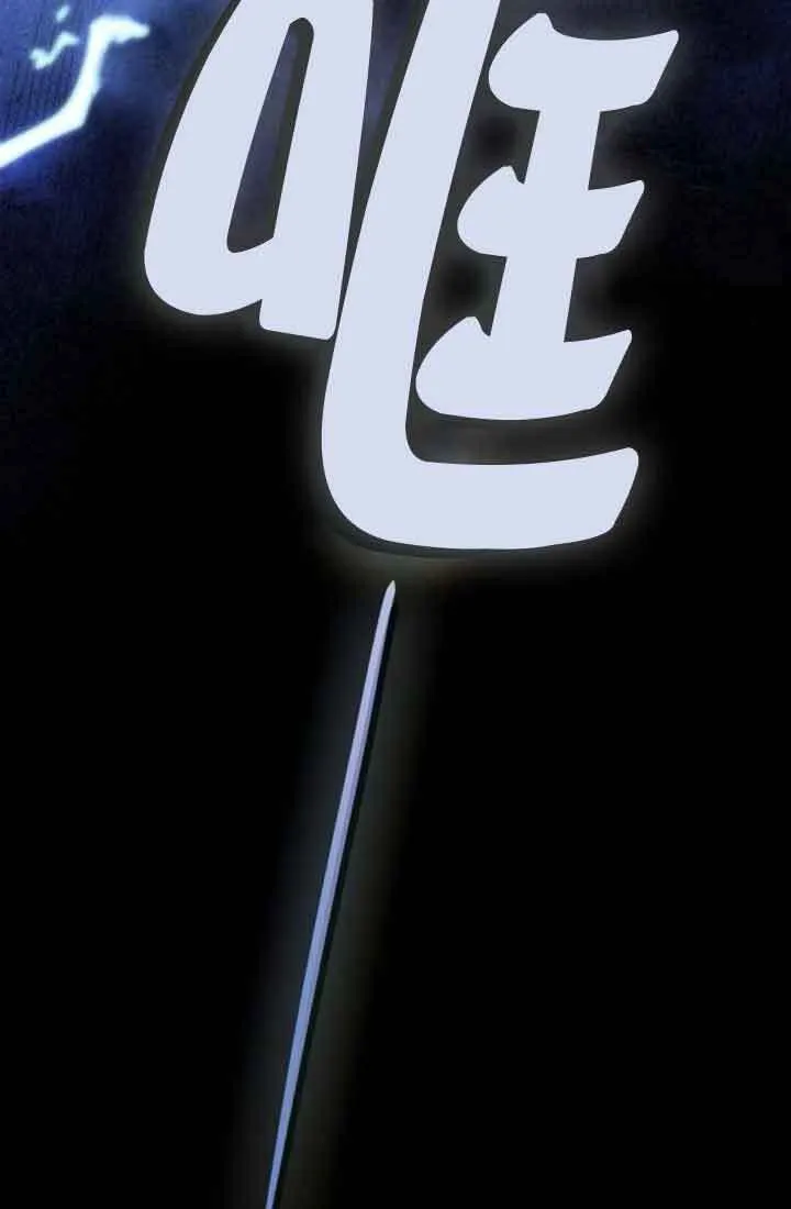第114话 第149页