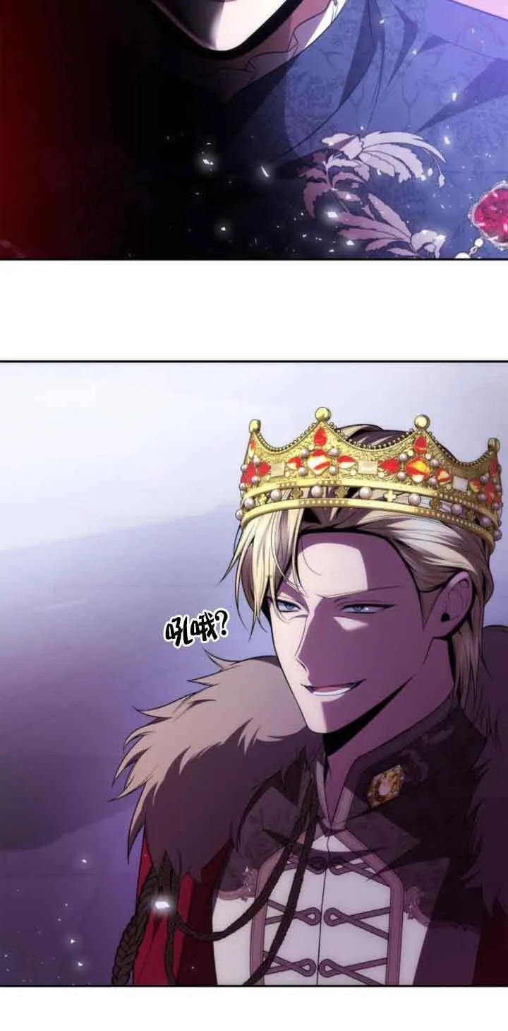第115话 第20页
