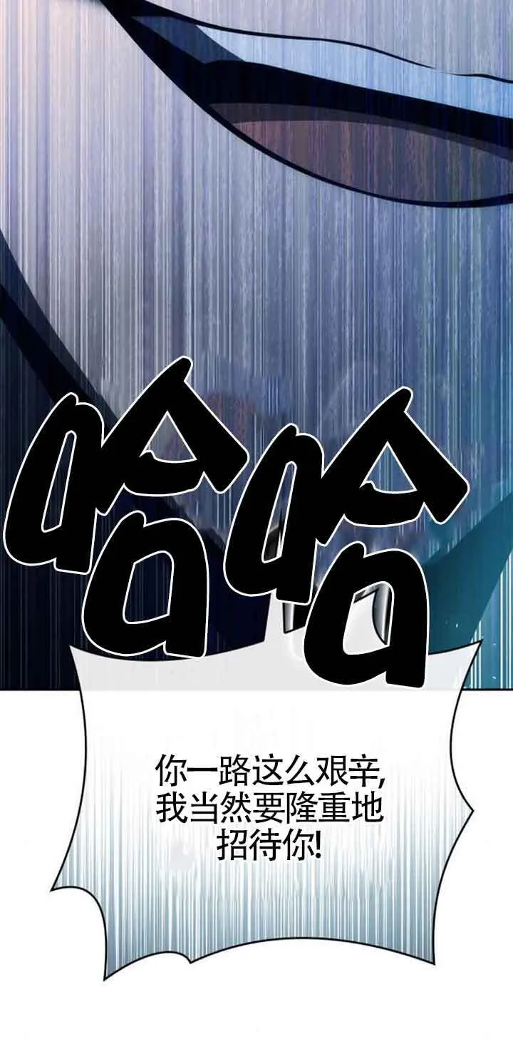 第115话 第40页