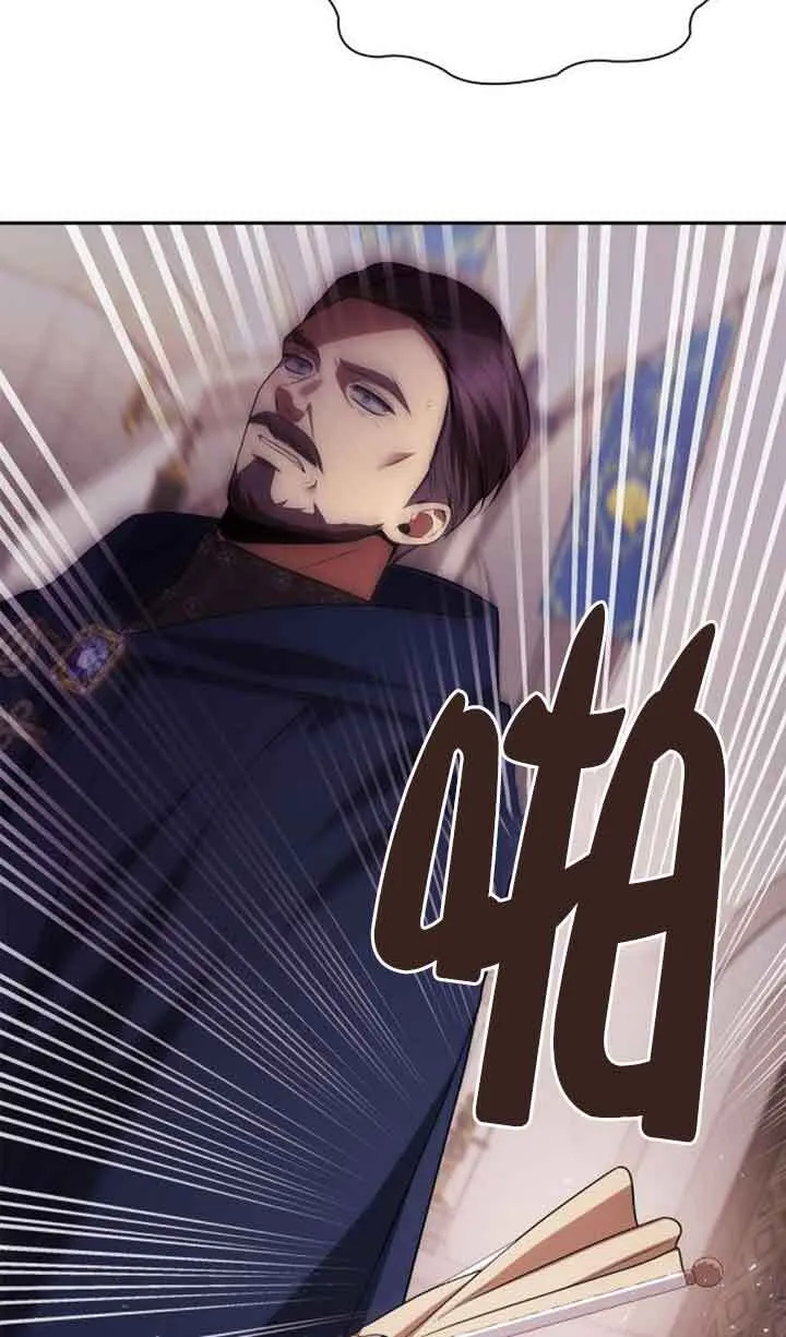第115话 第64页