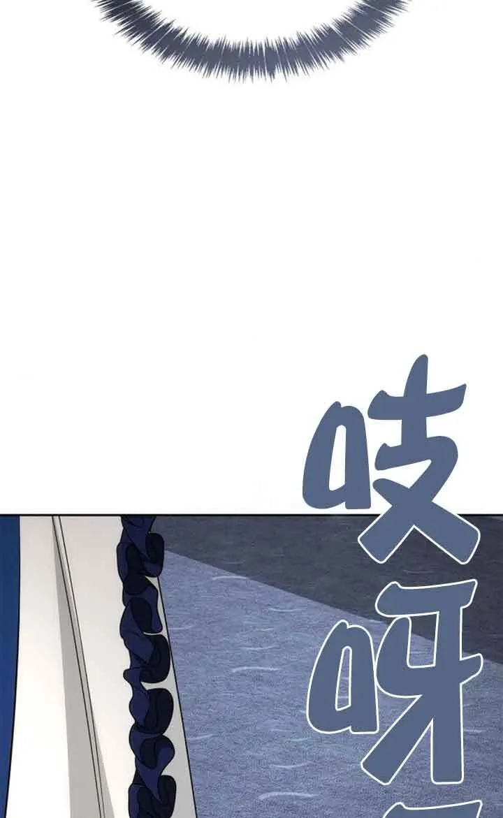 第115话 第107页